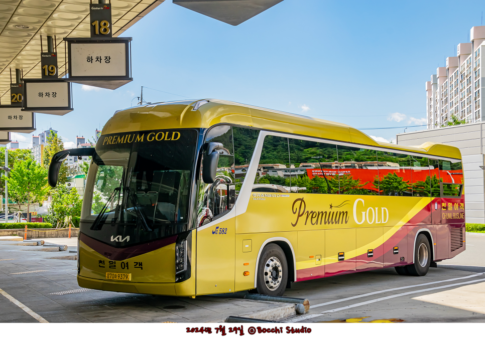 천일슈퍼 이미지