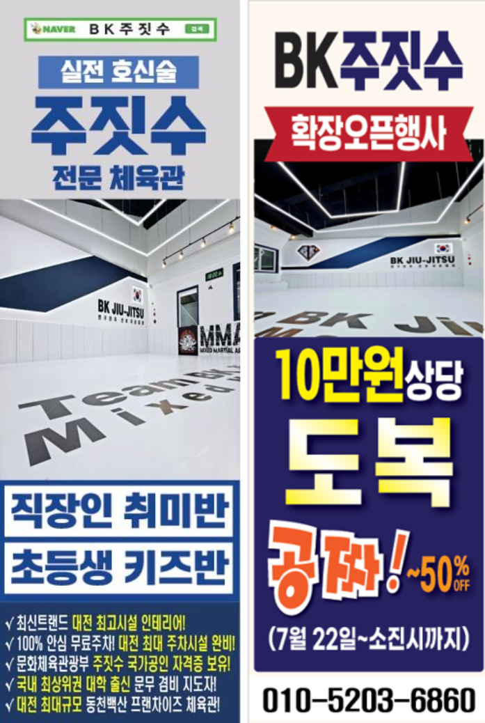 유성통신 이미지