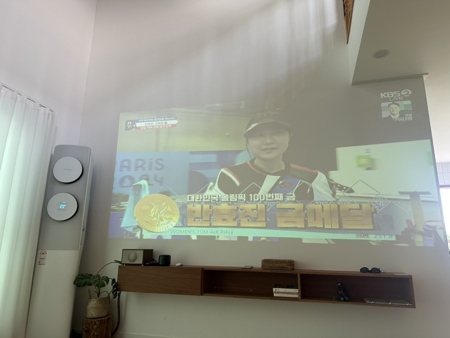 비행기발자국 이미지
