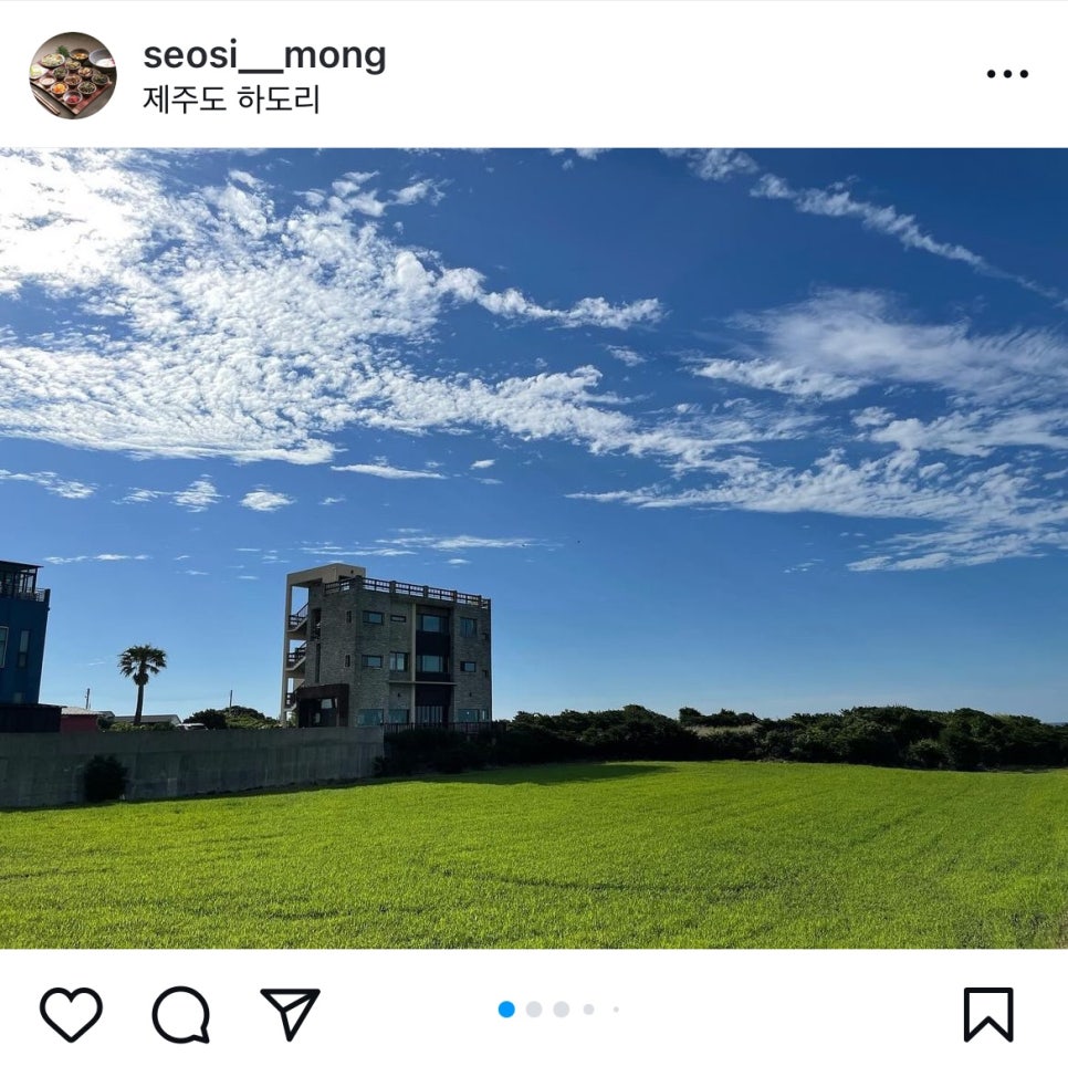 바람에스치운다 이미지