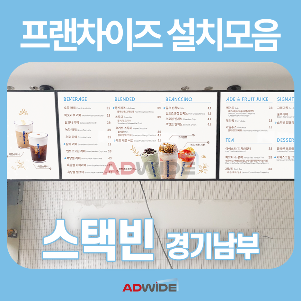 스택빈 이미지