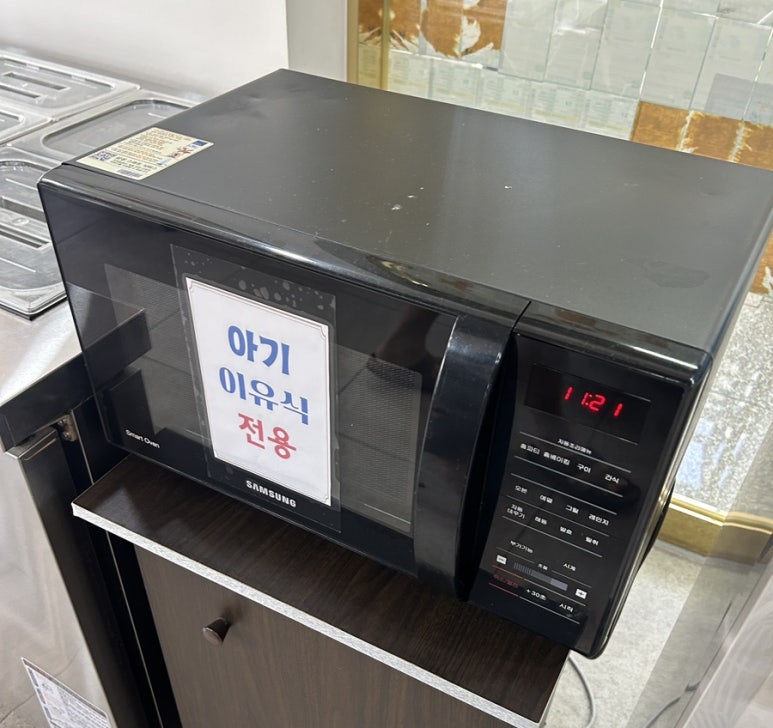 진양호밀면 이미지