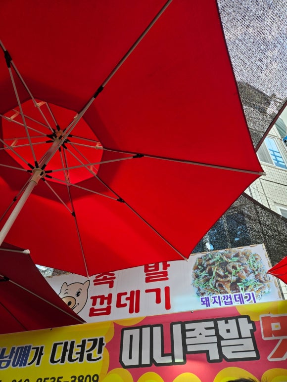 남부축산 이미지