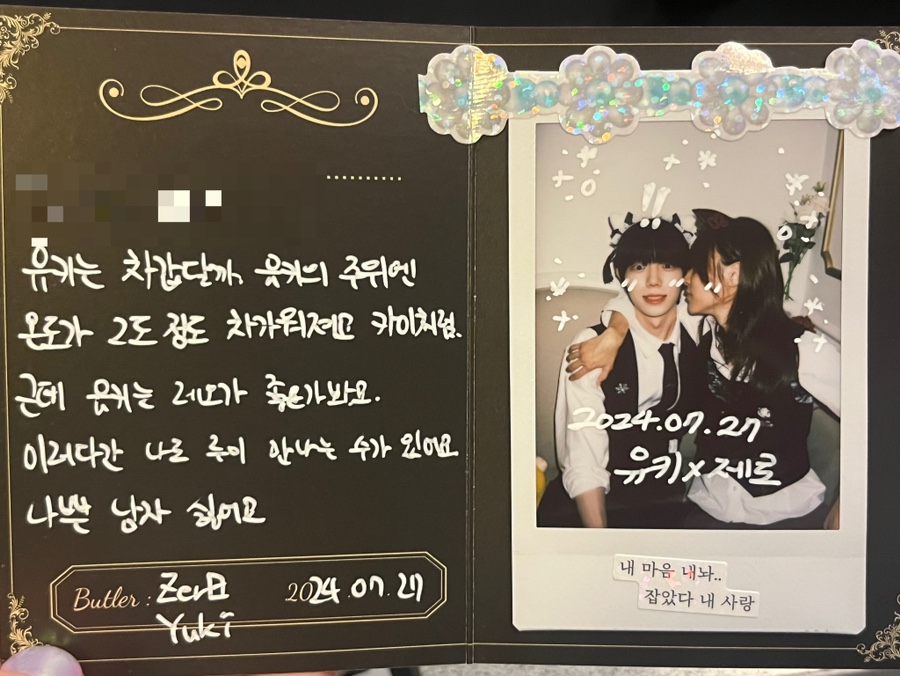 팍스투어 이미지