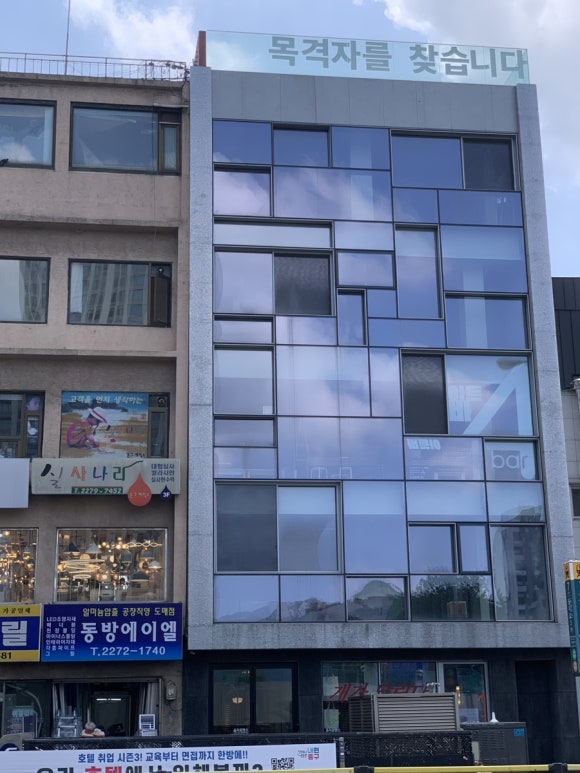 을지로맨스 이미지