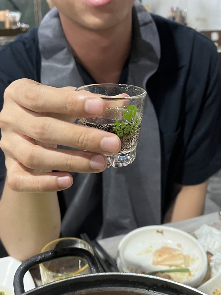 동현수산 이미지