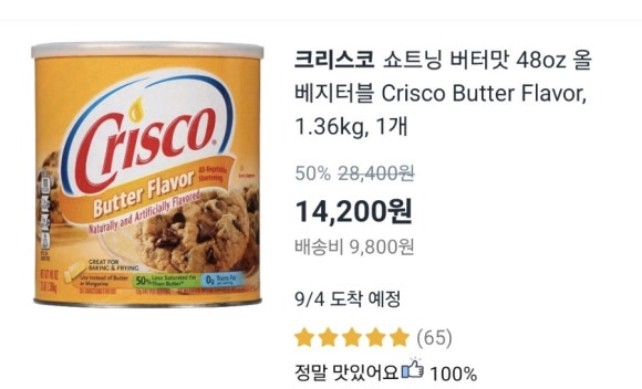 (사)일하는사람들 이미지