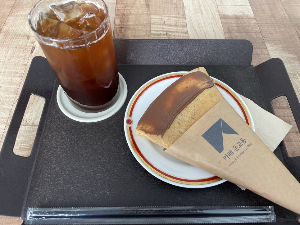 카페운교동 이미지
