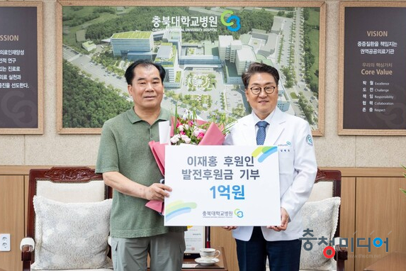 충북공예사 이미지