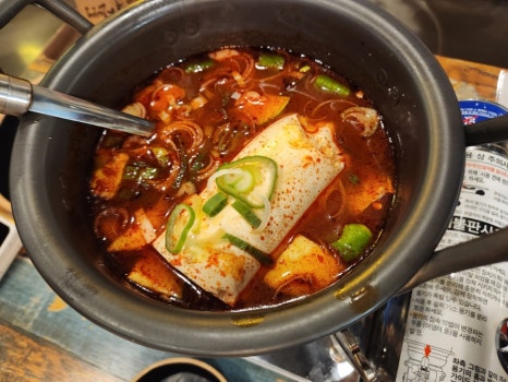 족발마을 이미지