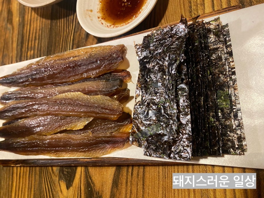 파노라마치킨 이미지
