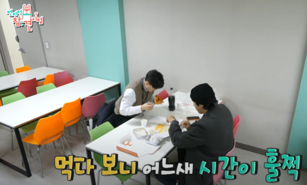 노모어피자다산 이미지