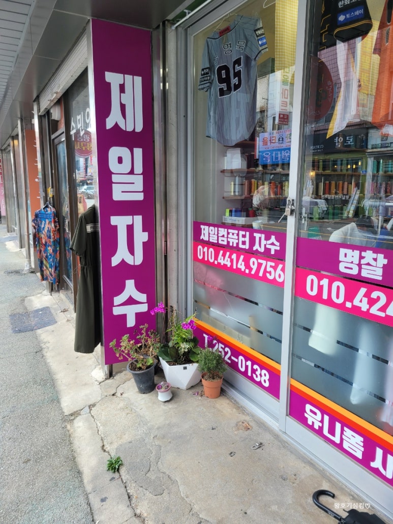 명찰마크 이미지