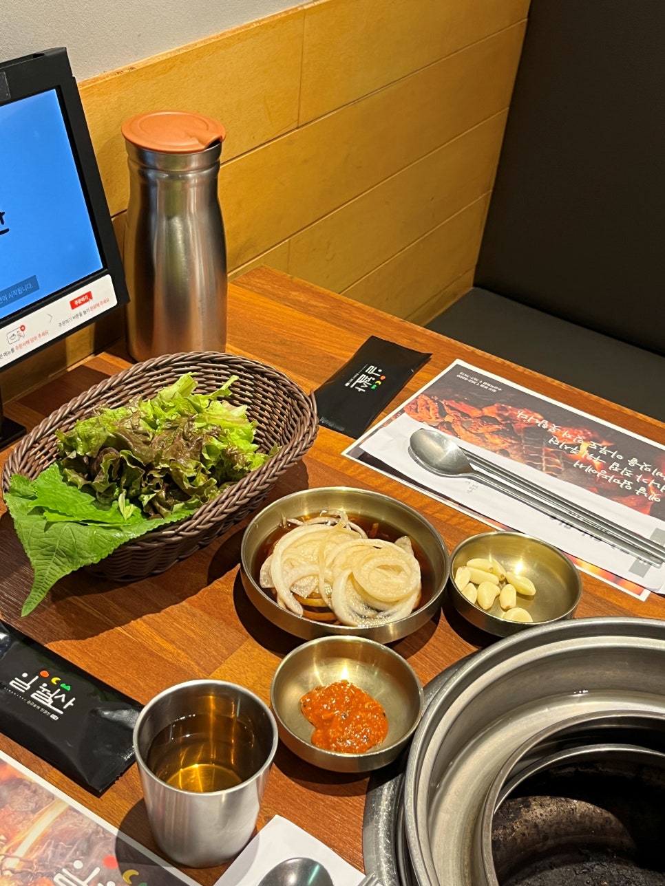 일월산돼지갈비 이미지