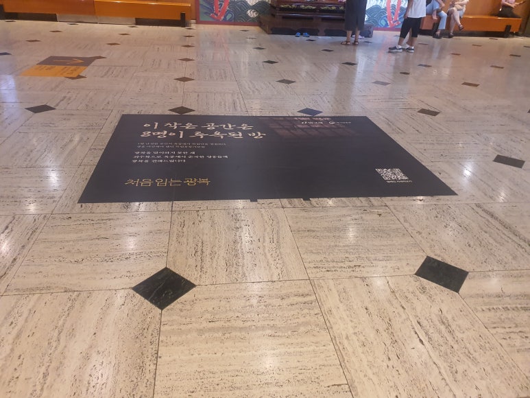 서울미용원 이미지