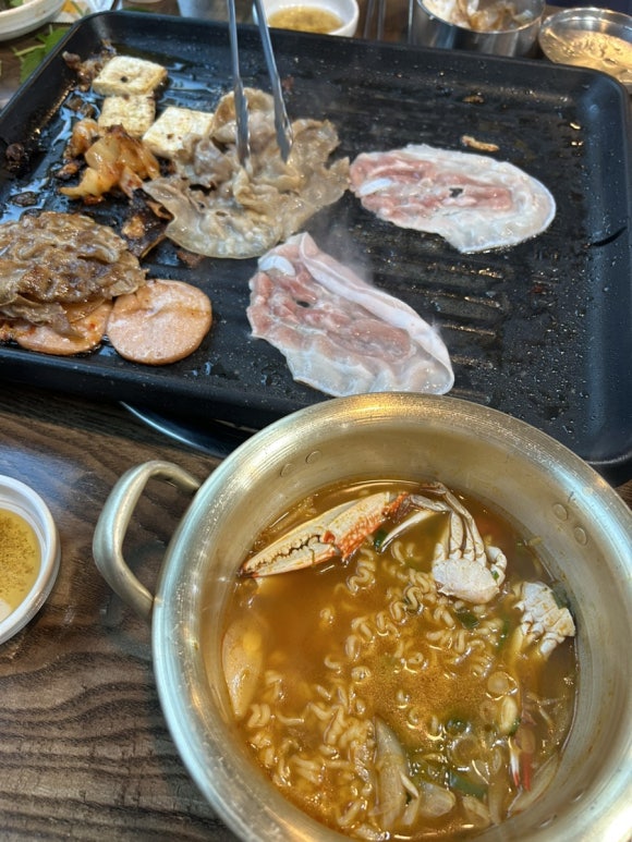 1987대패집 이미지