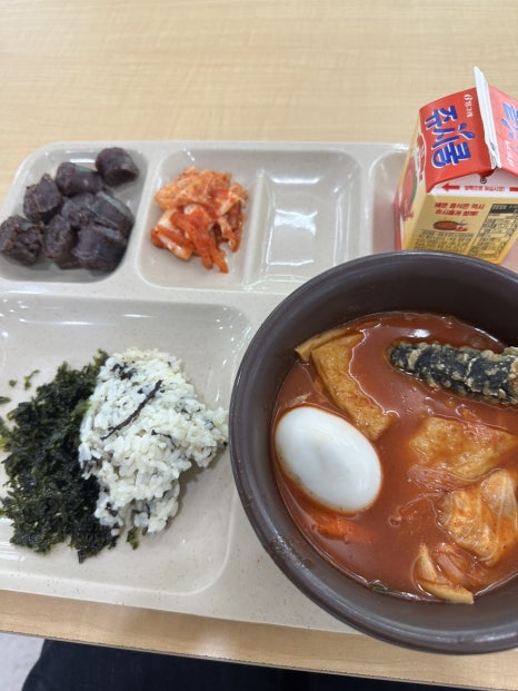 시디저니 이미지