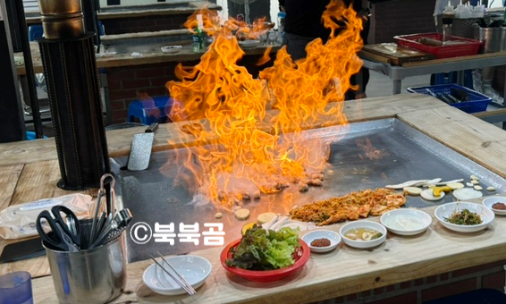 당구대통철판삼겹살(명지점) 이미지