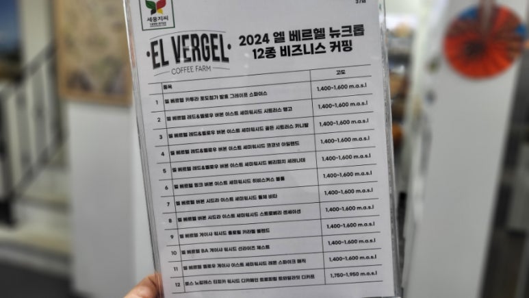 빈크리에이터 이미지