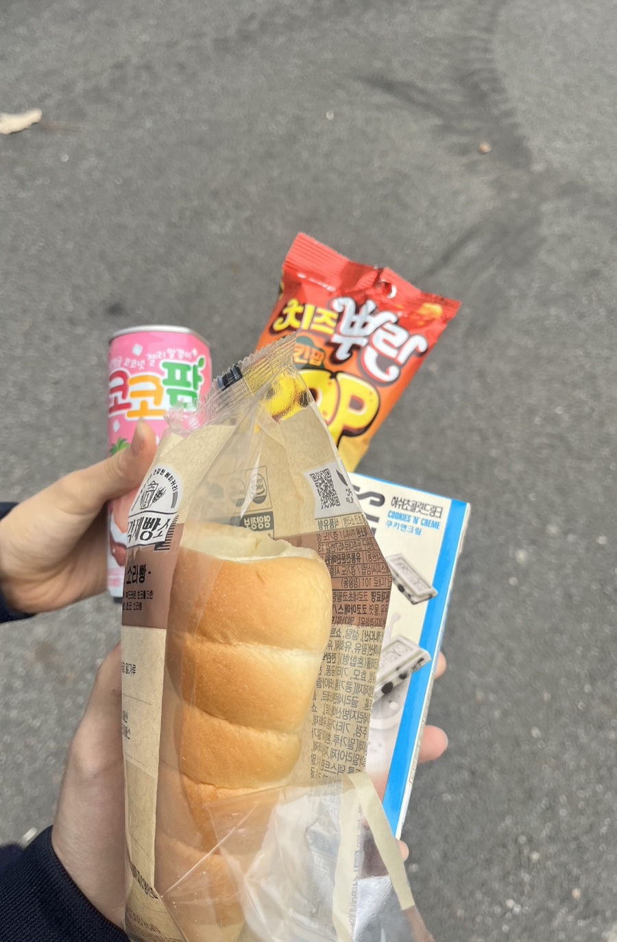 신갈고등학교매점 이미지