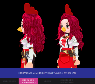 그랜마 이미지