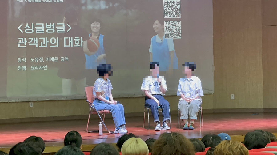 폴짝필름 이미지