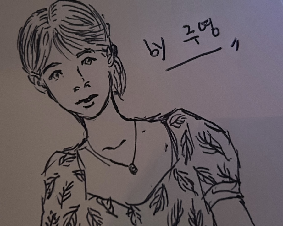 미유펍 이미지