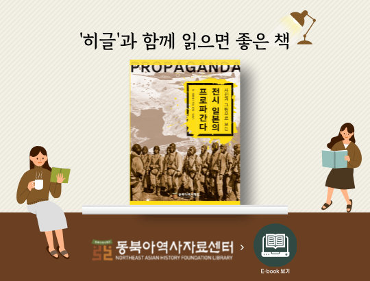 히글 이미지