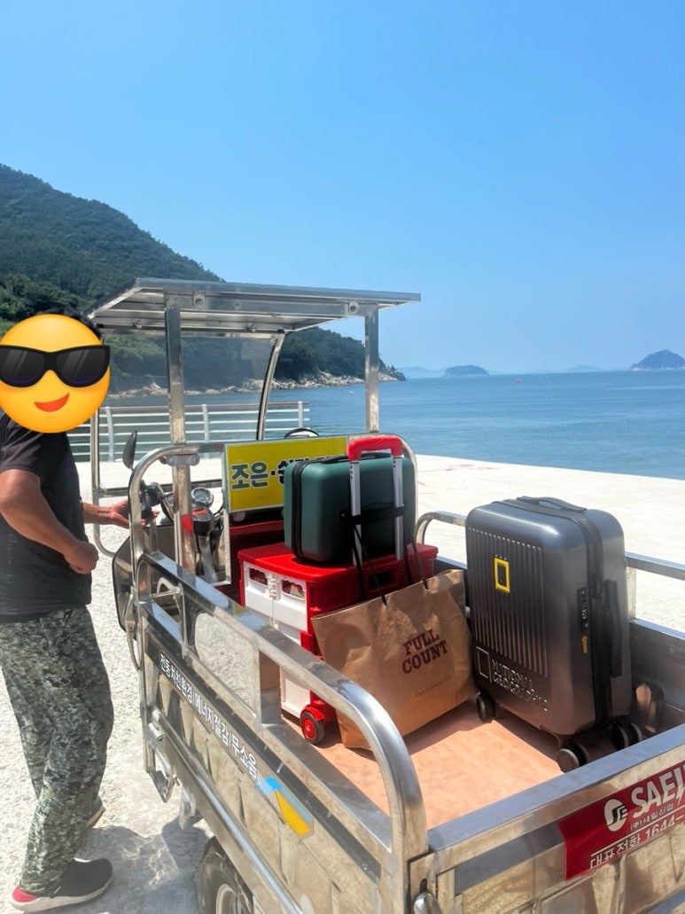 조은민박 이미지