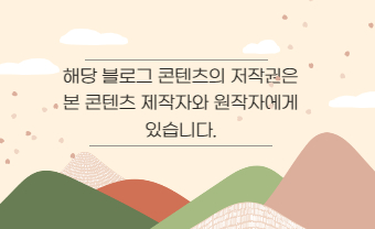 리틀파워존 이미지