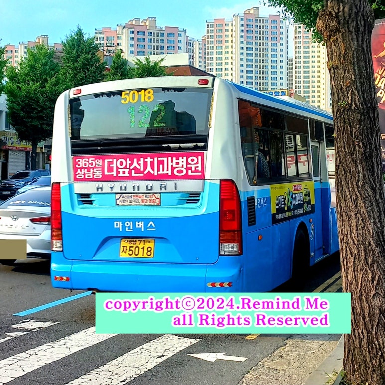 우영주유소 이미지