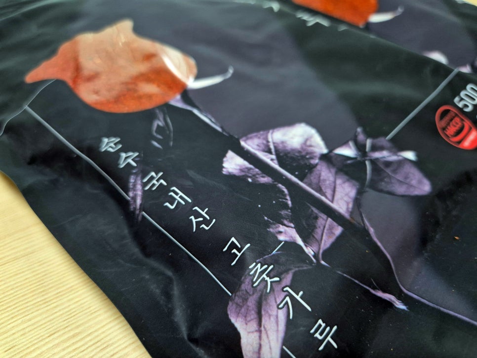 주식회사오성시스템 이미지