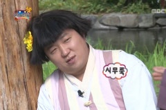 중국집대성 이미지