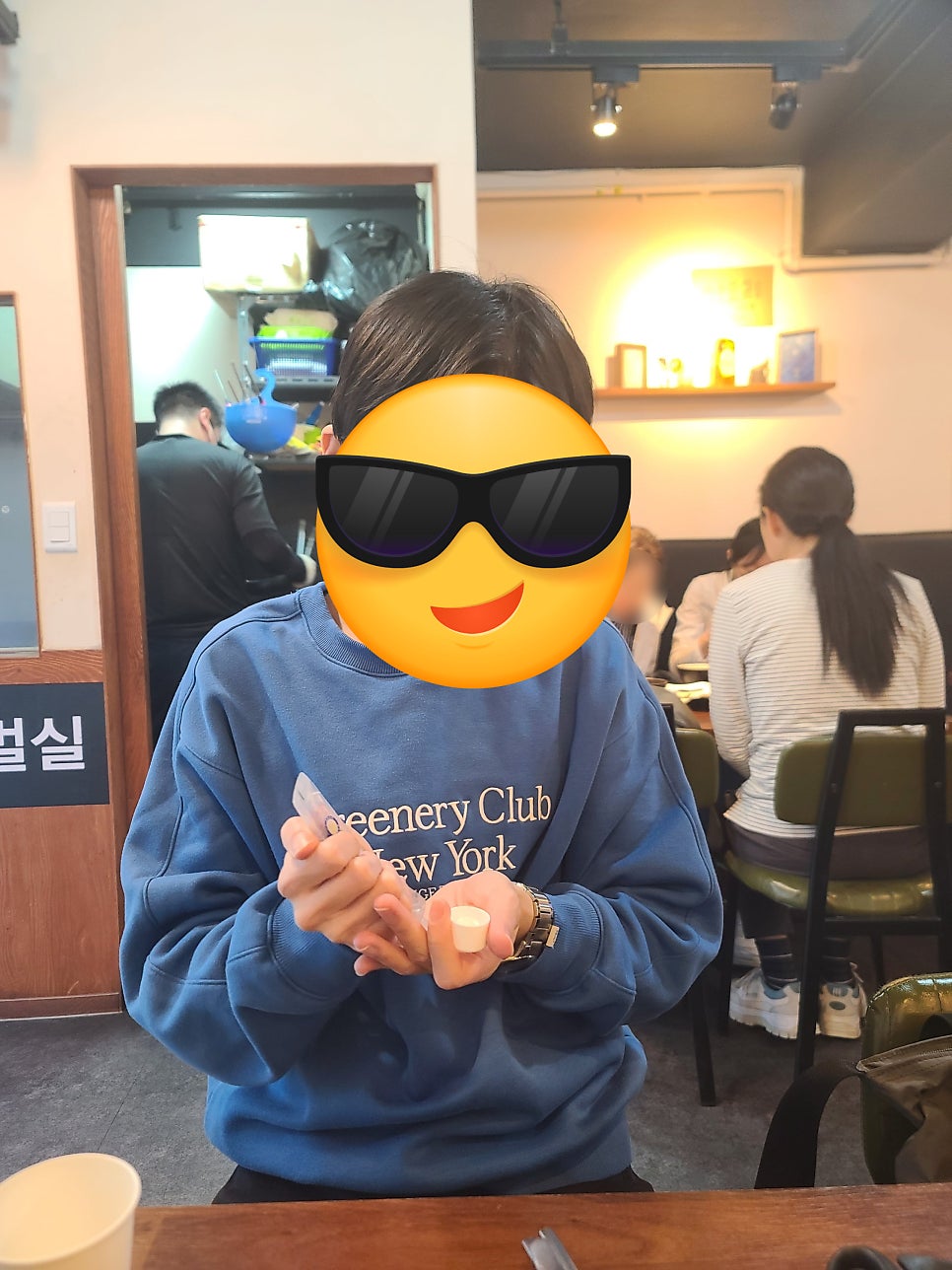 오목식당 이미지