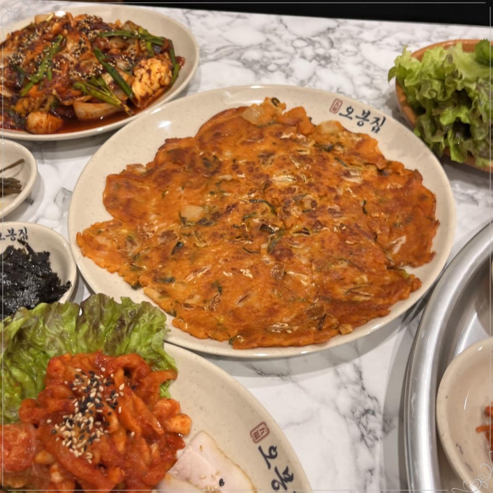 오봉집김천신음점 이미지