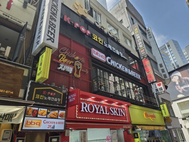 명동노래연습장 이미지