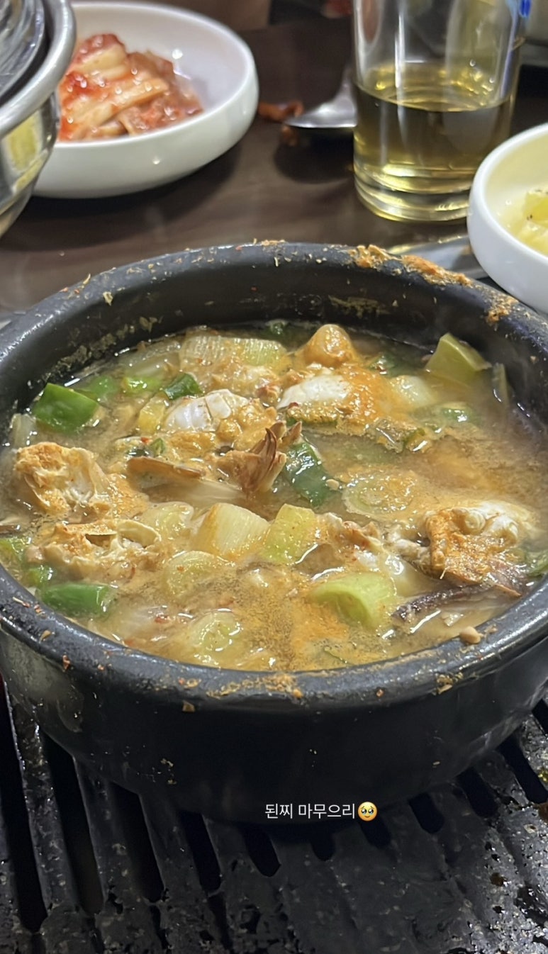 밀양생막창 이미지