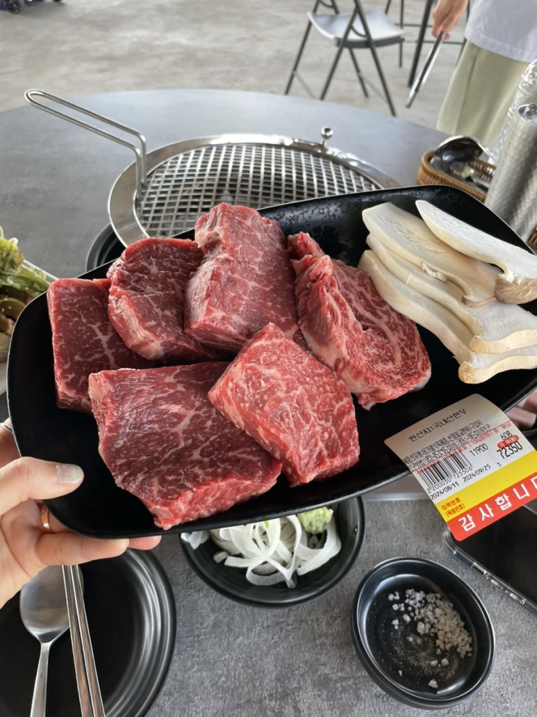 하빈한우 이미지