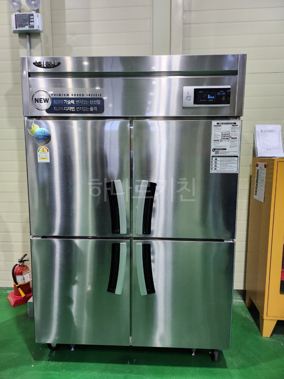(주)덕산일렉테라 이미지