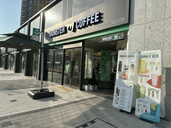 몬스터커피구미원평아이파크더샵점 이미지