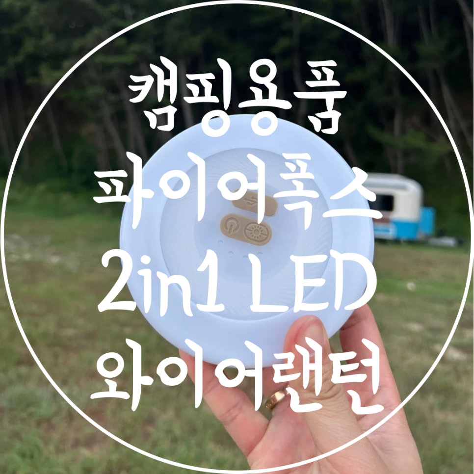 (주)에스씨코리아 이미지