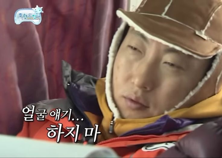 중화정 이미지