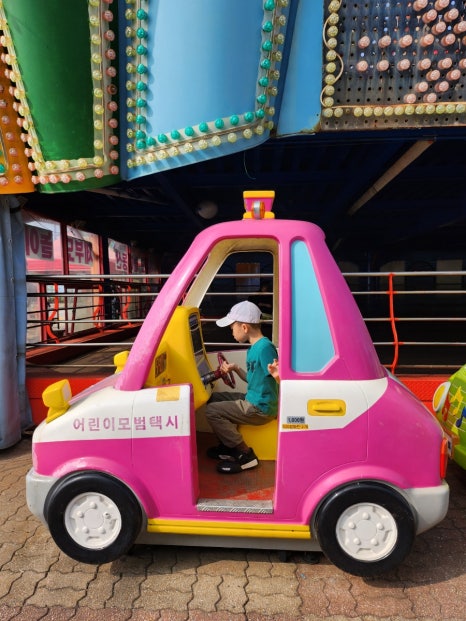 제부레저랜드 이미지