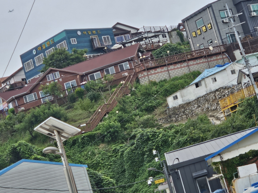 학섬식당펜션 이미지