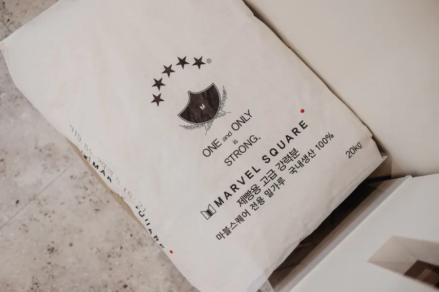 마블스퀘어 인천청라 이미지