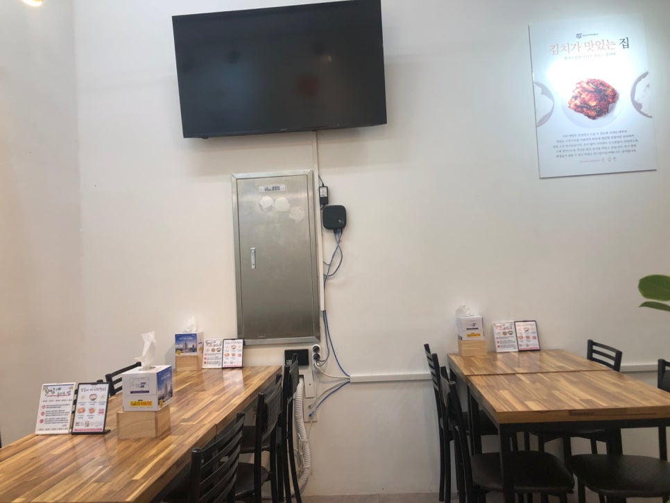 삼순해물칼국수 이미지