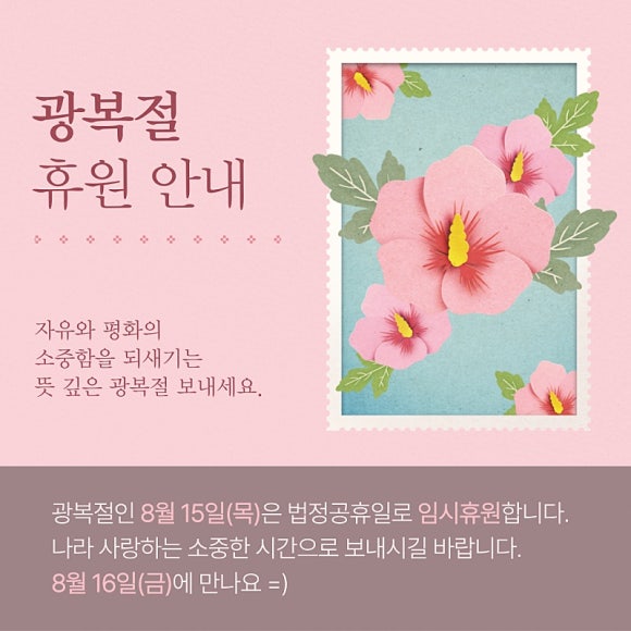 연세이안음악학원 이미지