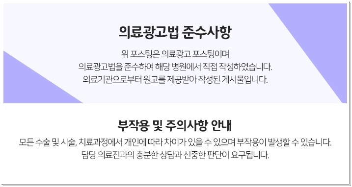 서울으뜸치과의원 이미지