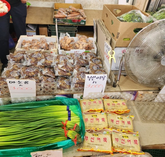 까꿍이네 이미지
