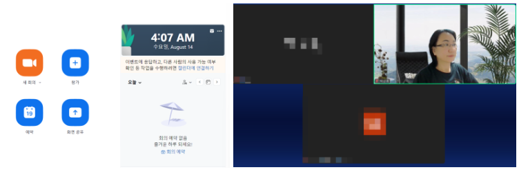더원산업인력 이미지